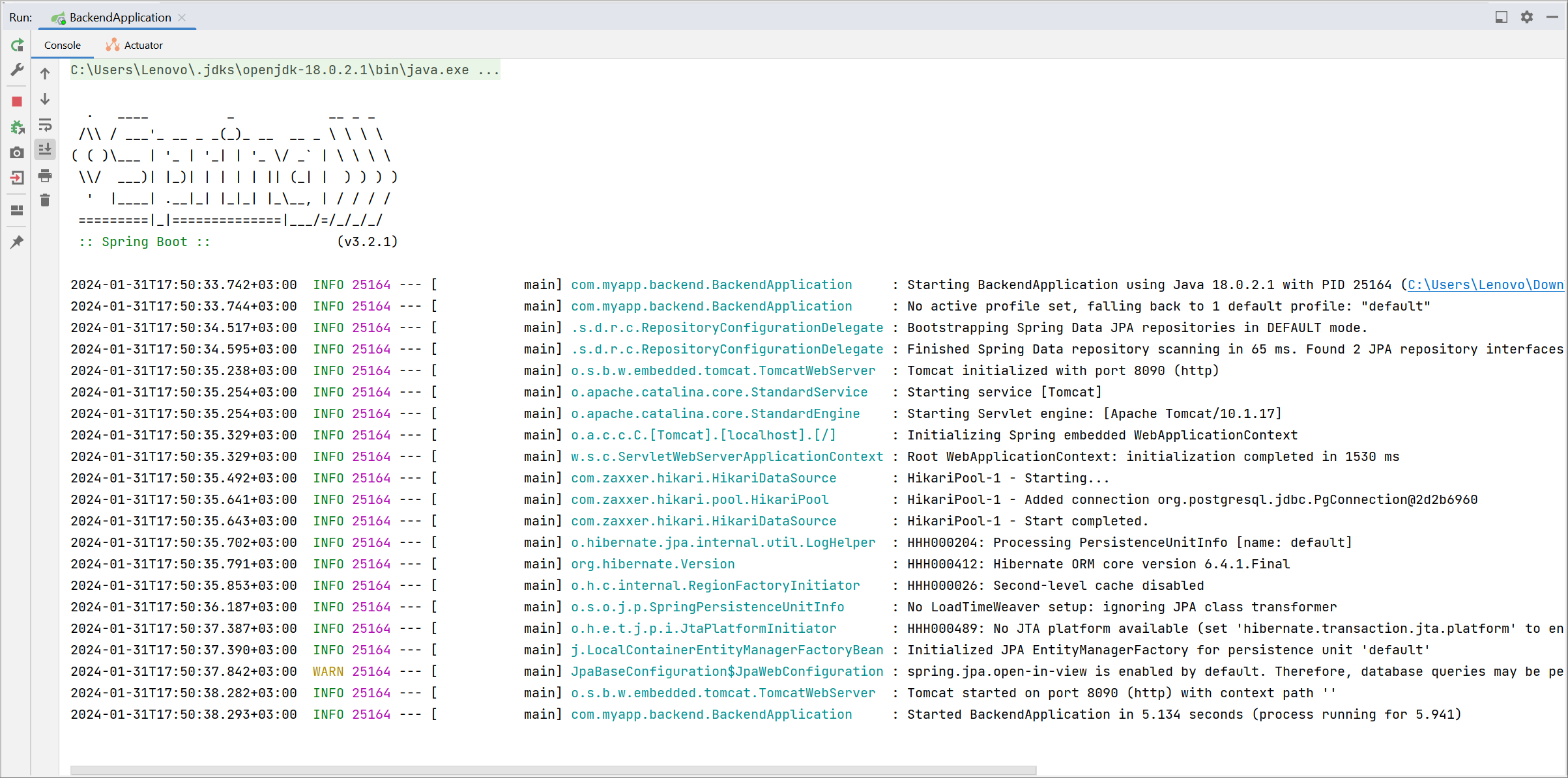 Скриншот консоли запуска Spring-проекта в среде разработки Intellij IDEA